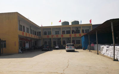 萬(wàn)龍凈水