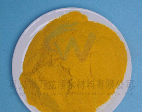 固體聚合硫酸鐵