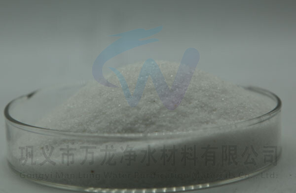 廢水處理專用聚丙烯酰胺