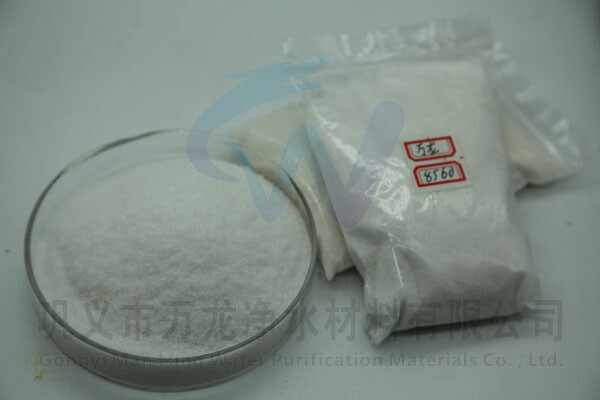 洗煤專用聚丙烯酰胺