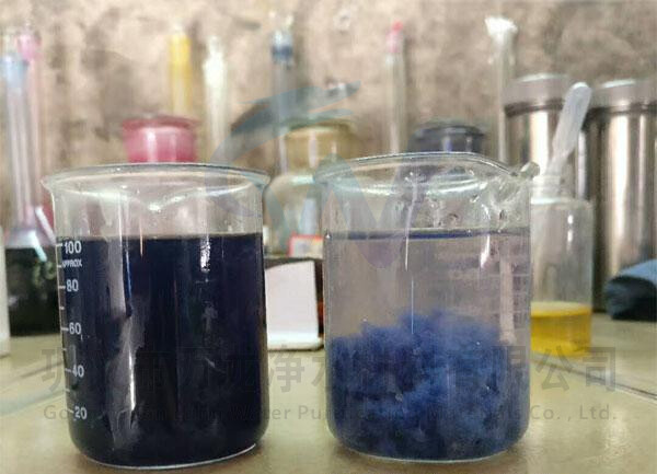 染料廠污水處理效果